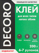 ART DEKORO ��� ������ ����� 100-200