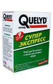 Quelyd ����� �������� 0003