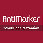 Antimarker