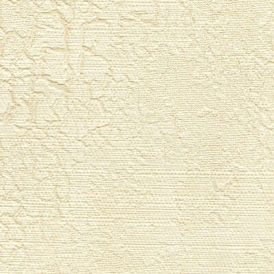 Emiliana Parati Essential 73632
