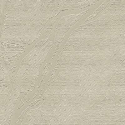 Emiliana Parati Essential 73647
